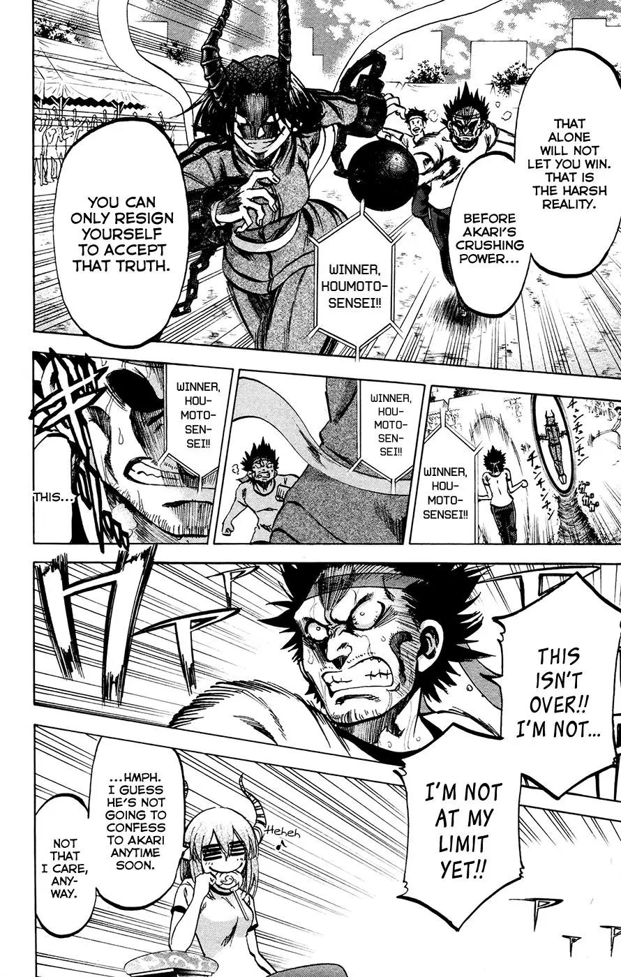 Jitsu wa Watashi wa Chapter 140 page 10 - Chapter 140: Koumoto-sensei and Sakurada-san (2)