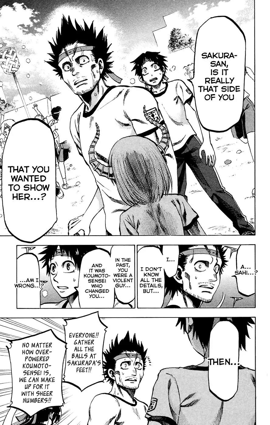 Jitsu wa Watashi wa Chapter 140 page 13 - Chapter 140: Koumoto-sensei and Sakurada-san (2)