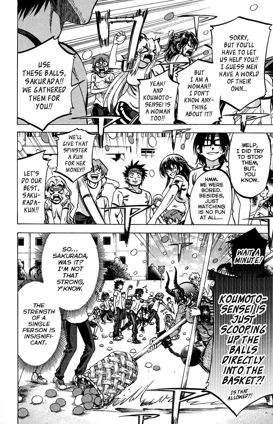 Jitsu wa Watashi wa Chapter 140 page 14 - Chapter 140: Koumoto-sensei and Sakurada-san (2)
