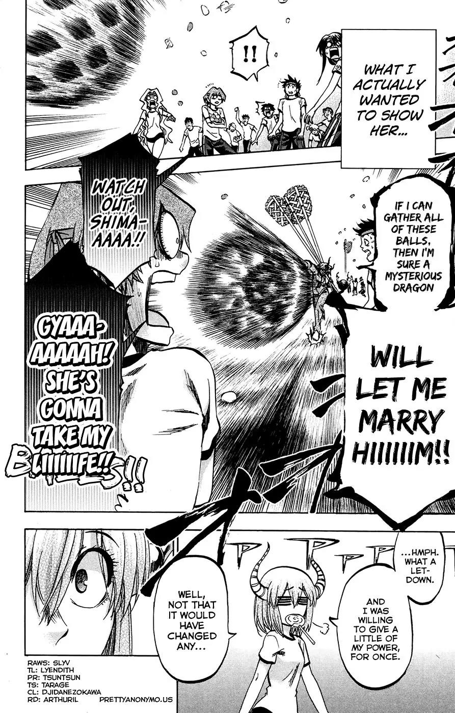 Jitsu wa Watashi wa Chapter 140 page 16 - Chapter 140: Koumoto-sensei and Sakurada-san (2)