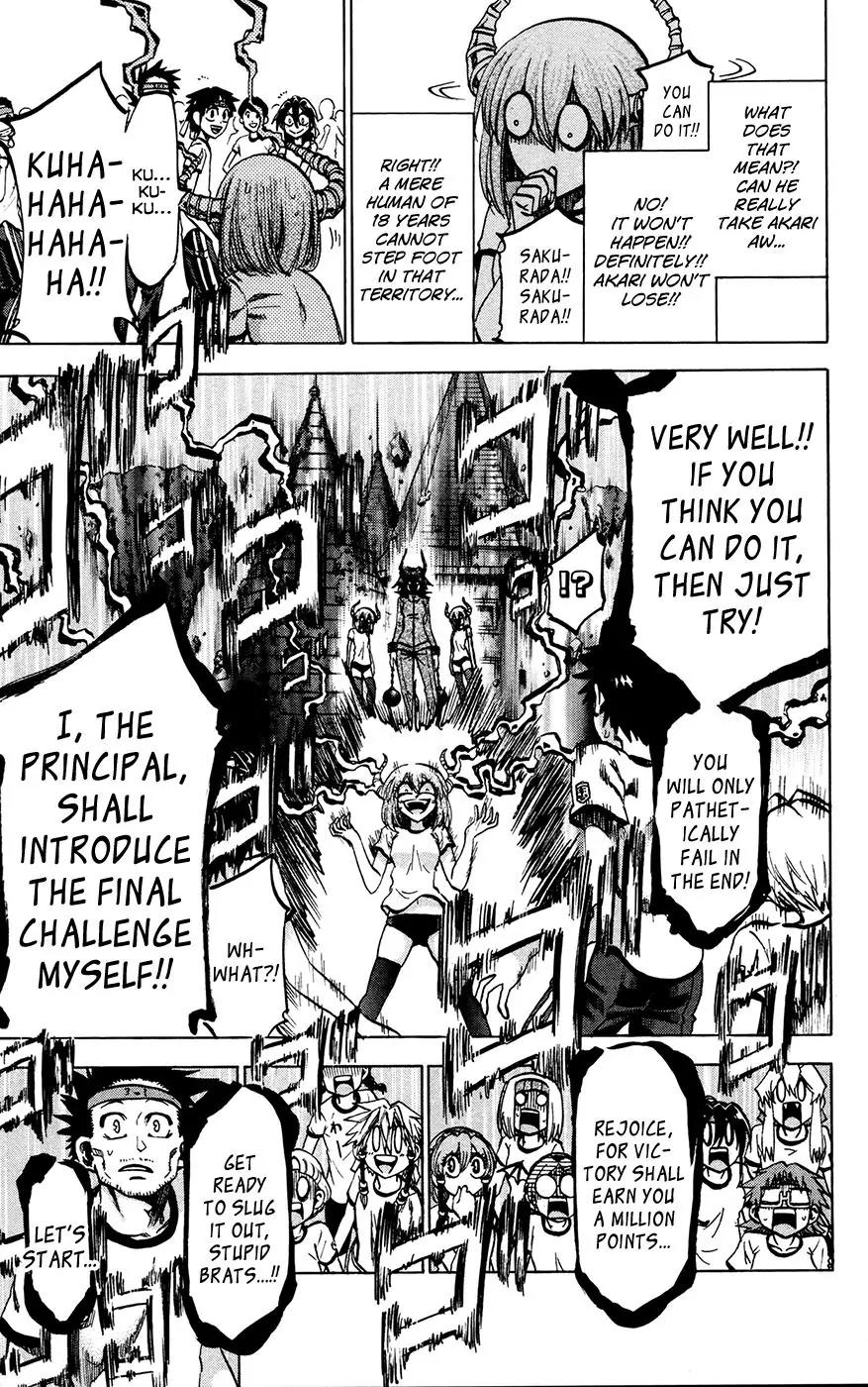 Jitsu wa Watashi wa Chapter 140 page 19 - Chapter 140: Koumoto-sensei and Sakurada-san (2)
