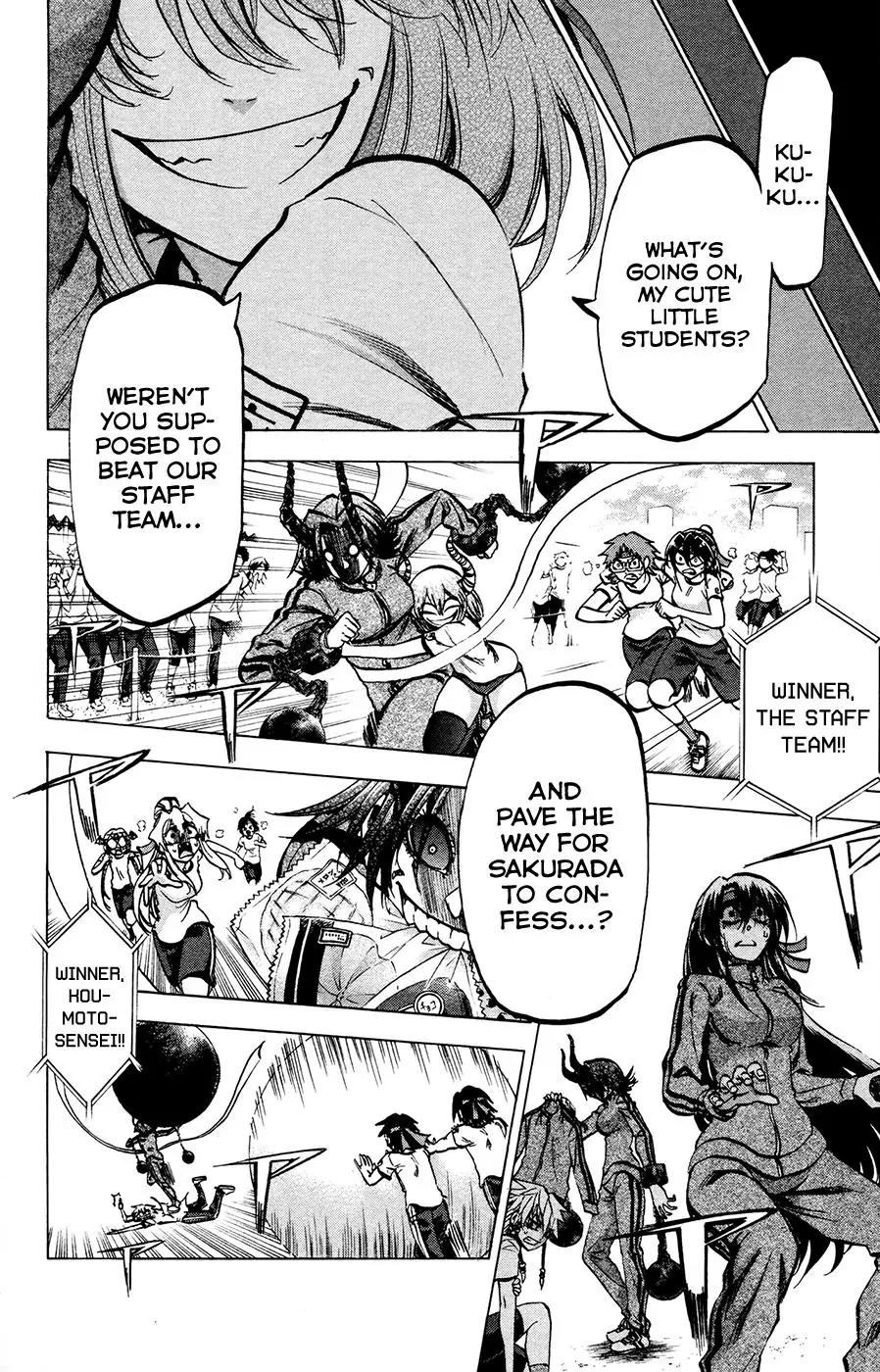 Jitsu wa Watashi wa Chapter 140 page 2 - Chapter 140: Koumoto-sensei and Sakurada-san (2)
