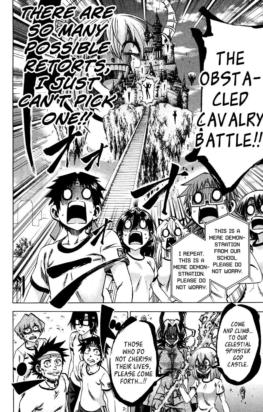 Jitsu wa Watashi wa Chapter 140 page 20 - Chapter 140: Koumoto-sensei and Sakurada-san (2)