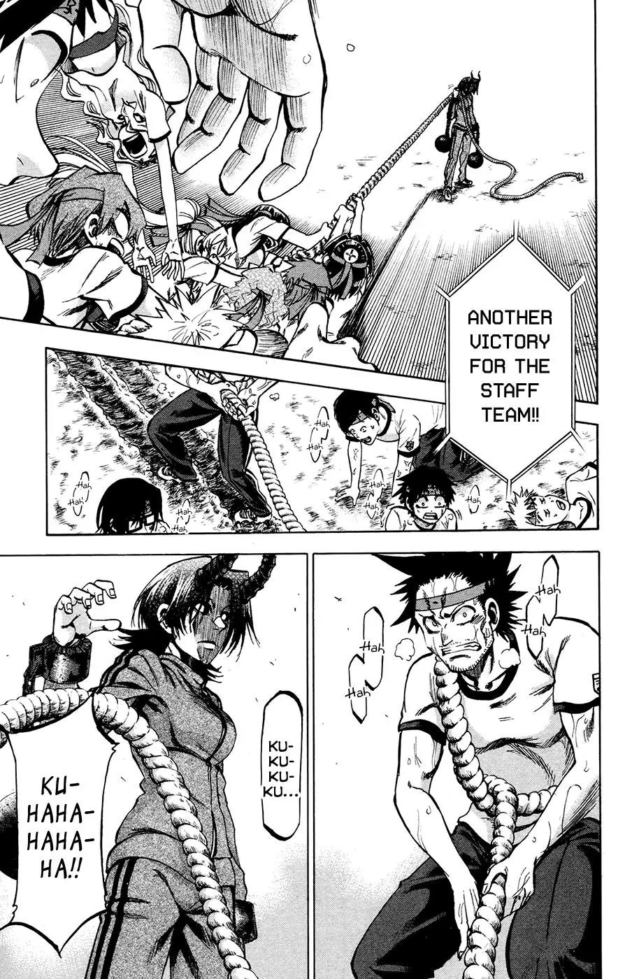 Jitsu wa Watashi wa Chapter 140 page 3 - Chapter 140: Koumoto-sensei and Sakurada-san (2)
