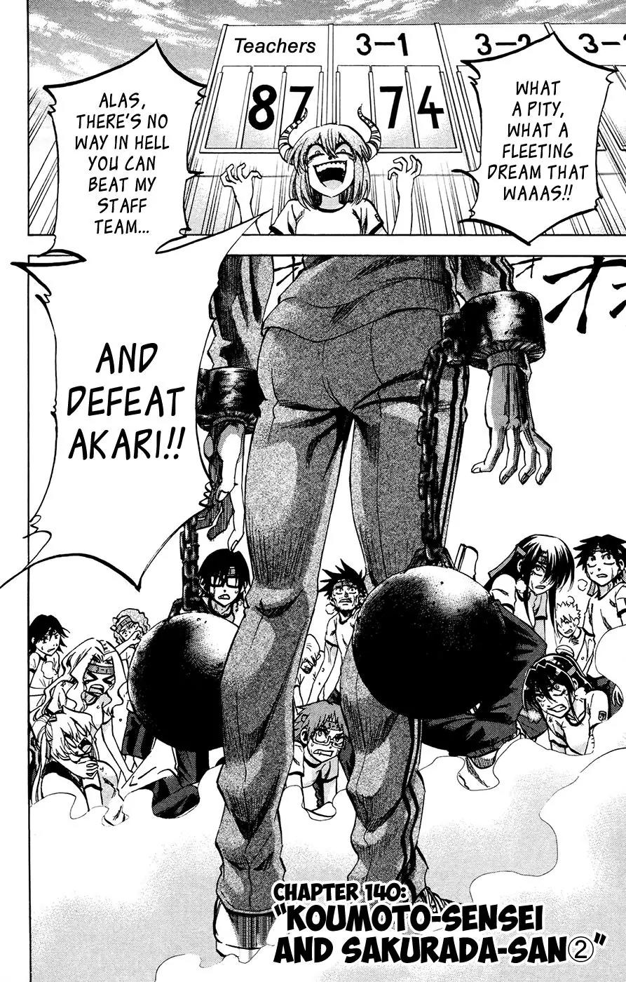 Jitsu wa Watashi wa Chapter 140 page 4 - Chapter 140: Koumoto-sensei and Sakurada-san (2)
