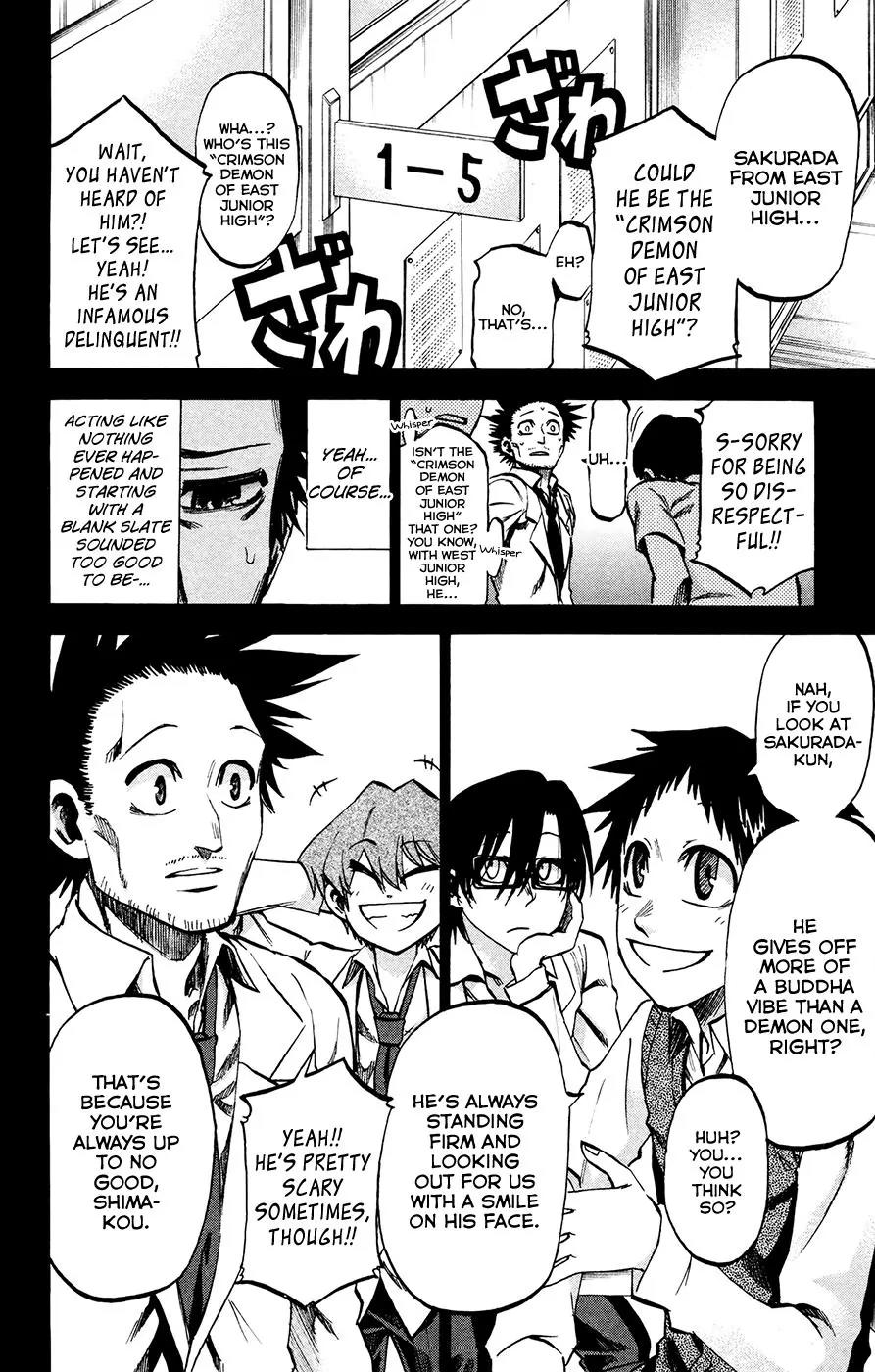 Jitsu wa Watashi wa Chapter 141 page 12 - Chapter 141: Koumoto-sensei and Sakurada-san (3)