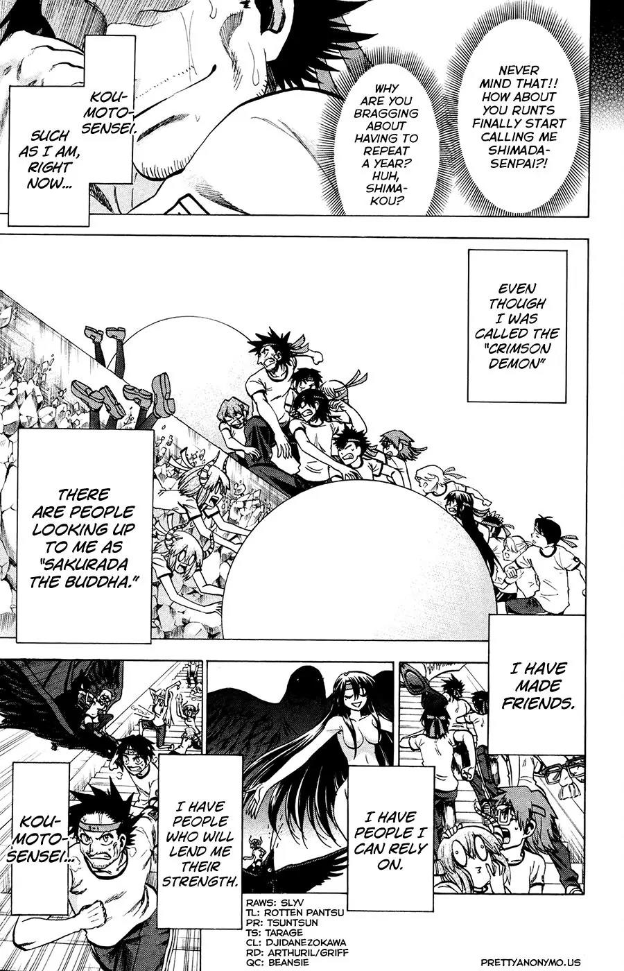 Jitsu wa Watashi wa Chapter 141 page 13 - Chapter 141: Koumoto-sensei and Sakurada-san (3)