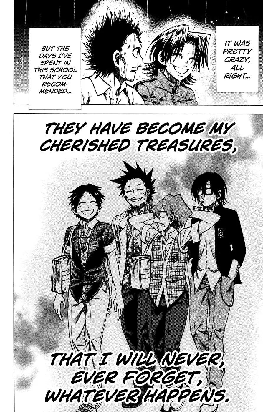 Jitsu wa Watashi wa Chapter 141 page 14 - Chapter 141: Koumoto-sensei and Sakurada-san (3)