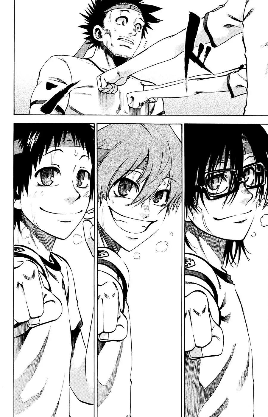 Jitsu wa Watashi wa Chapter 141 page 16 - Chapter 141: Koumoto-sensei and Sakurada-san (3)