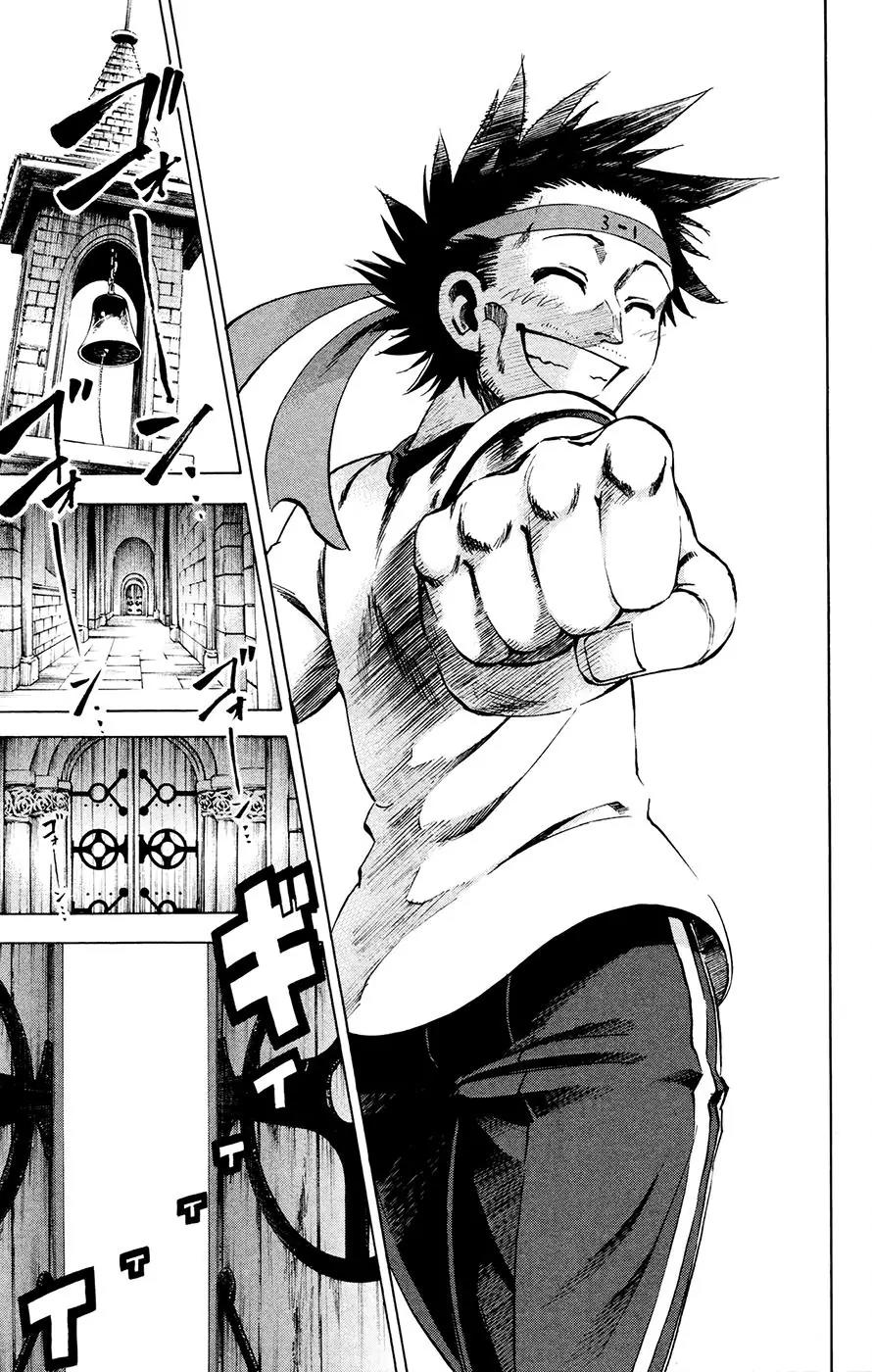 Jitsu wa Watashi wa Chapter 141 page 17 - Chapter 141: Koumoto-sensei and Sakurada-san (3)
