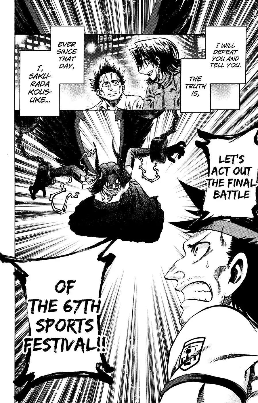 Jitsu wa Watashi wa Chapter 141 page 19 - Chapter 141: Koumoto-sensei and Sakurada-san (3)