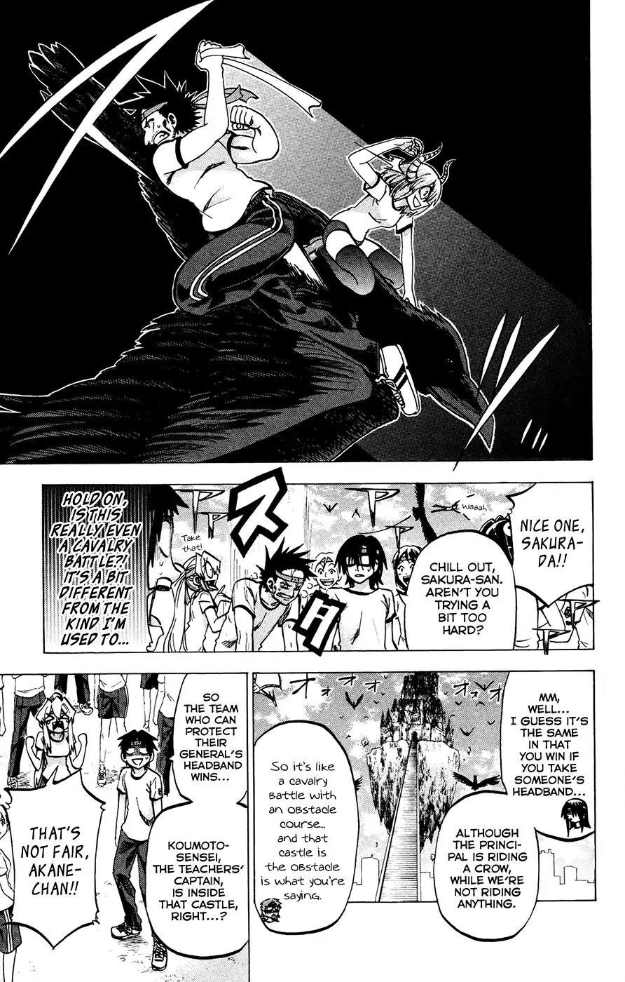 Jitsu wa Watashi wa Chapter 141 page 5 - Chapter 141: Koumoto-sensei and Sakurada-san (3)