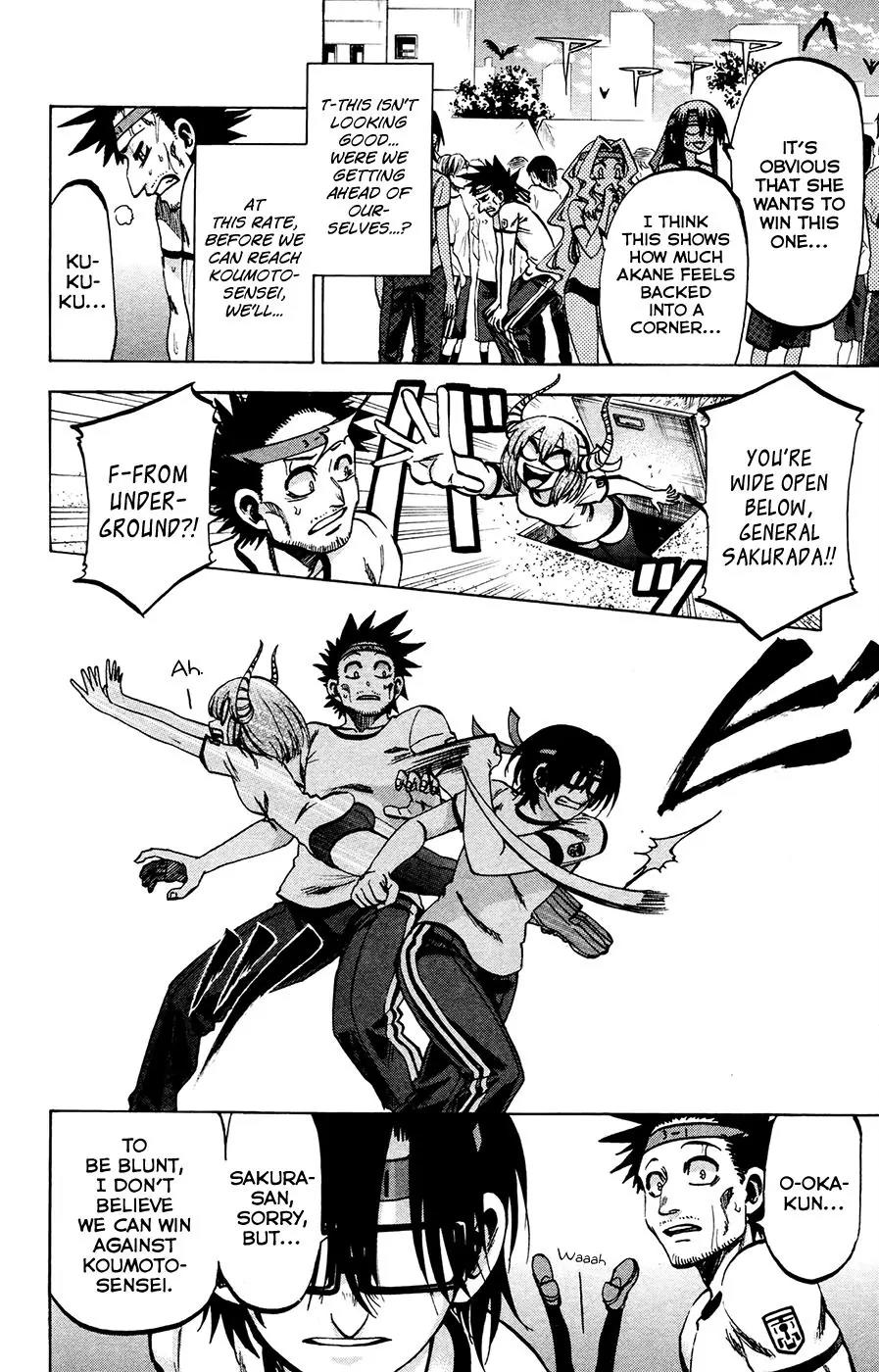 Jitsu wa Watashi wa Chapter 141 page 6 - Chapter 141: Koumoto-sensei and Sakurada-san (3)