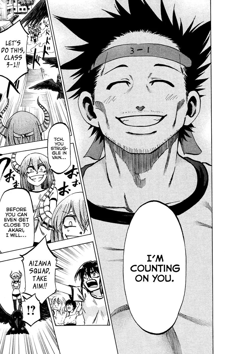 Jitsu wa Watashi wa Chapter 141 page 9 - Chapter 141: Koumoto-sensei and Sakurada-san (3)