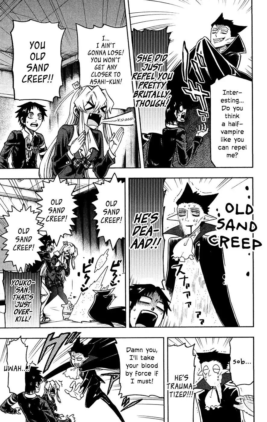 Jitsu wa Watashi wa Chapter 142.5 page 5 - Chapter 142.5: Omake (16)