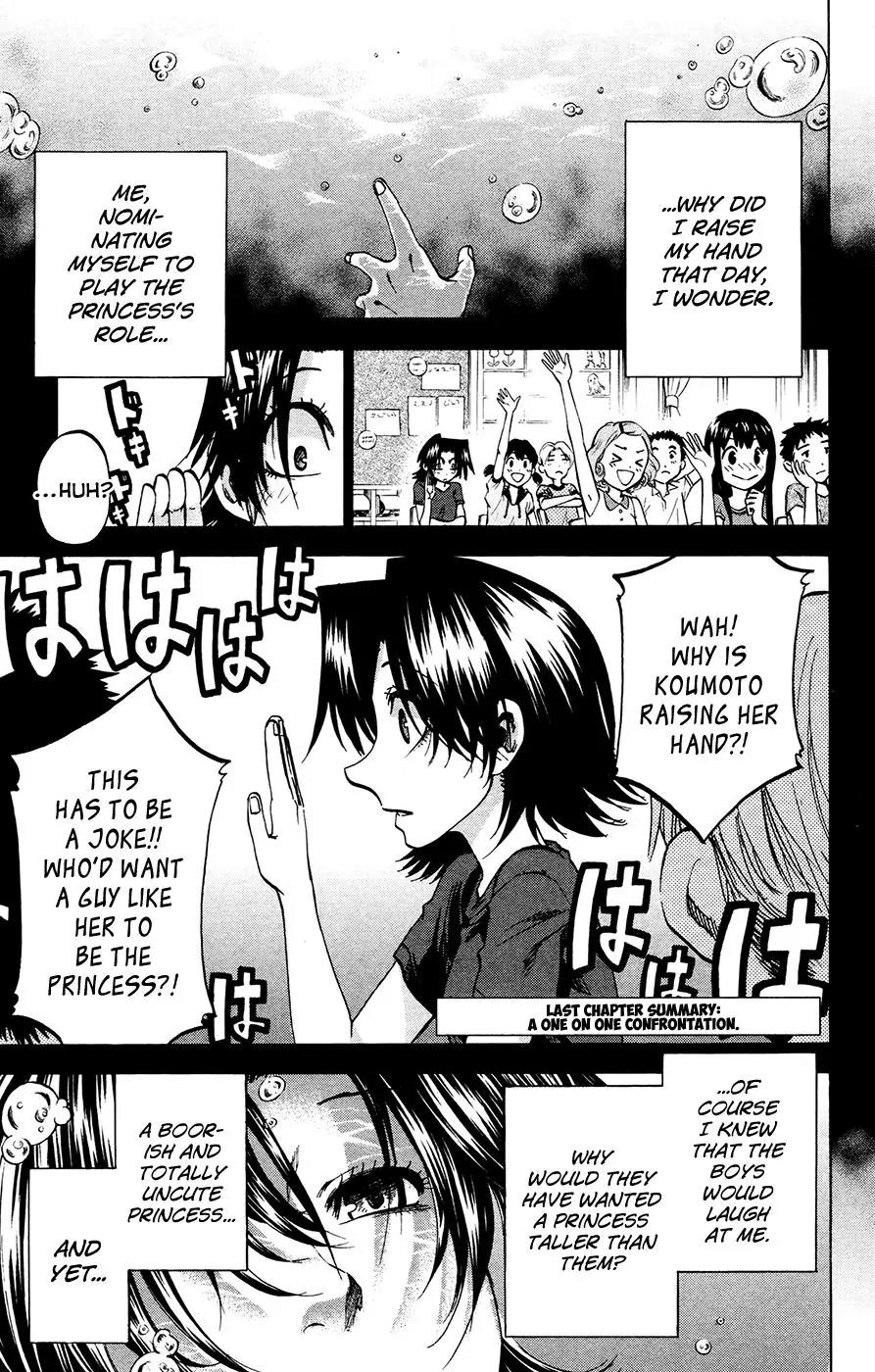 Jitsu wa Watashi wa Chapter 142 page 1 - Chapter 142: Koumoto-sensei and Sakurada-san (4)