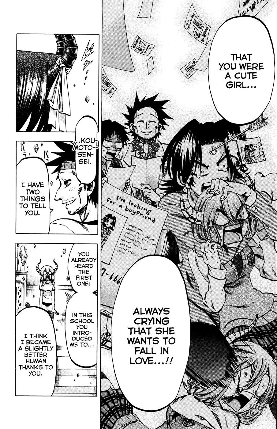 Jitsu wa Watashi wa Chapter 142 page 10 - Chapter 142: Koumoto-sensei and Sakurada-san (4)