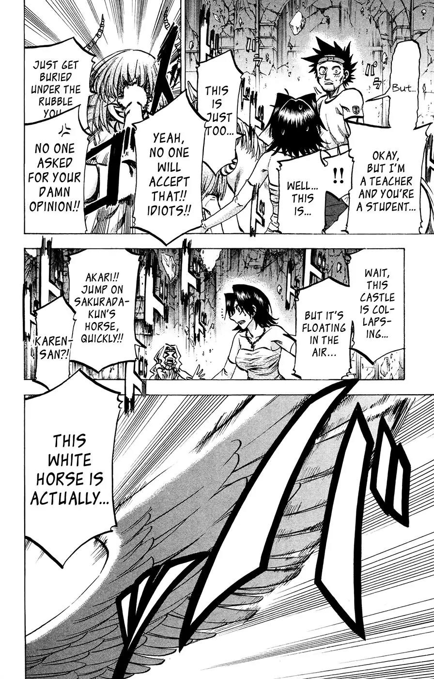 Jitsu wa Watashi wa Chapter 142 page 15 - Chapter 142: Koumoto-sensei and Sakurada-san (4)