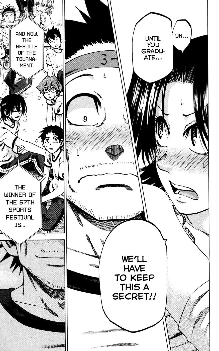 Jitsu wa Watashi wa Chapter 142 page 18 - Chapter 142: Koumoto-sensei and Sakurada-san (4)