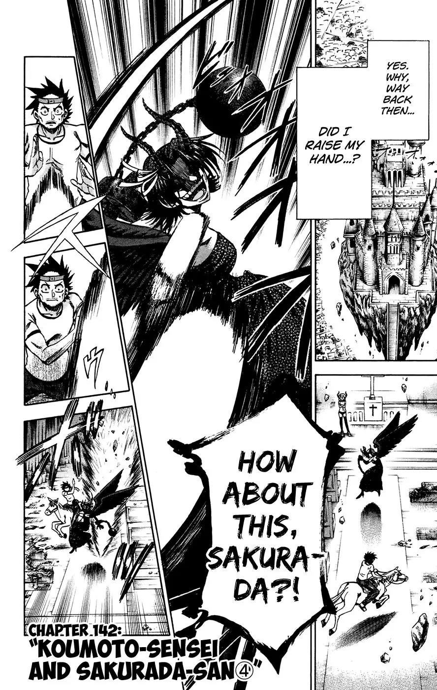 Jitsu wa Watashi wa Chapter 142 page 2 - Chapter 142: Koumoto-sensei and Sakurada-san (4)