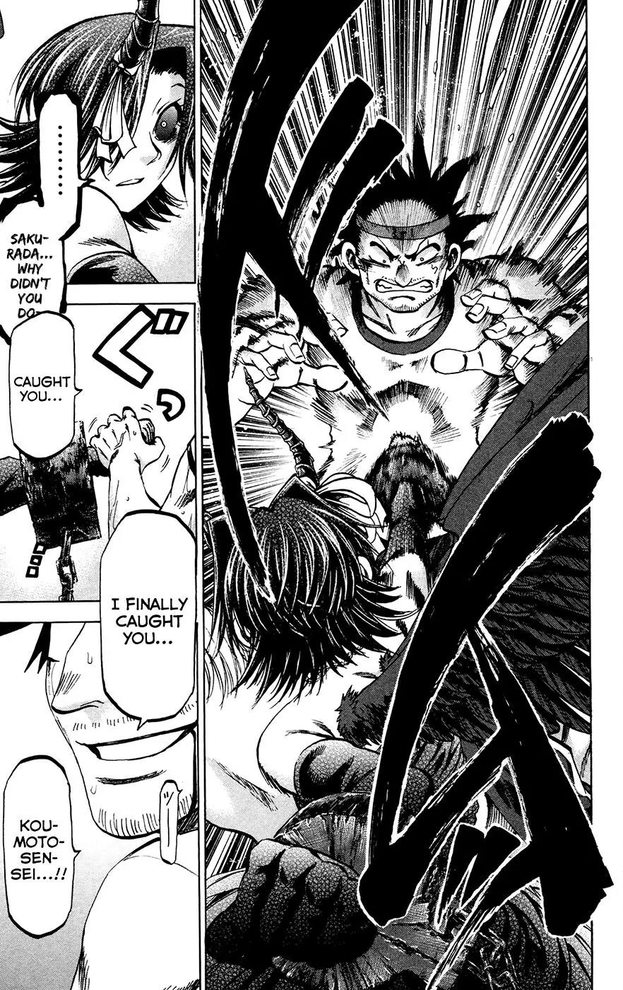 Jitsu wa Watashi wa Chapter 142 page 7 - Chapter 142: Koumoto-sensei and Sakurada-san (4)
