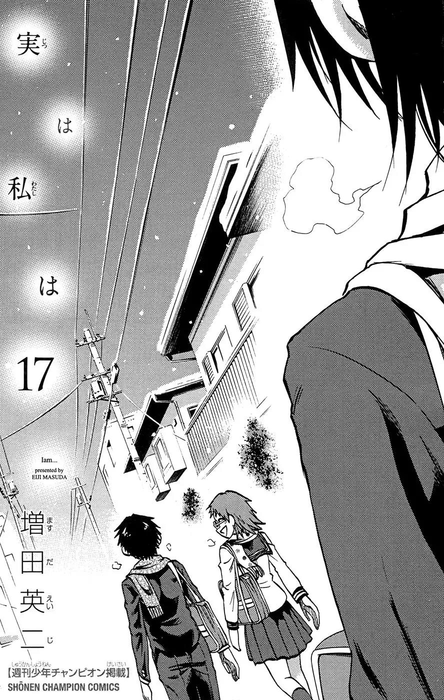 Jitsu wa Watashi wa Chapter 143 page 1 - Chapter 143: Let's get Koumoto-Sensei Back!