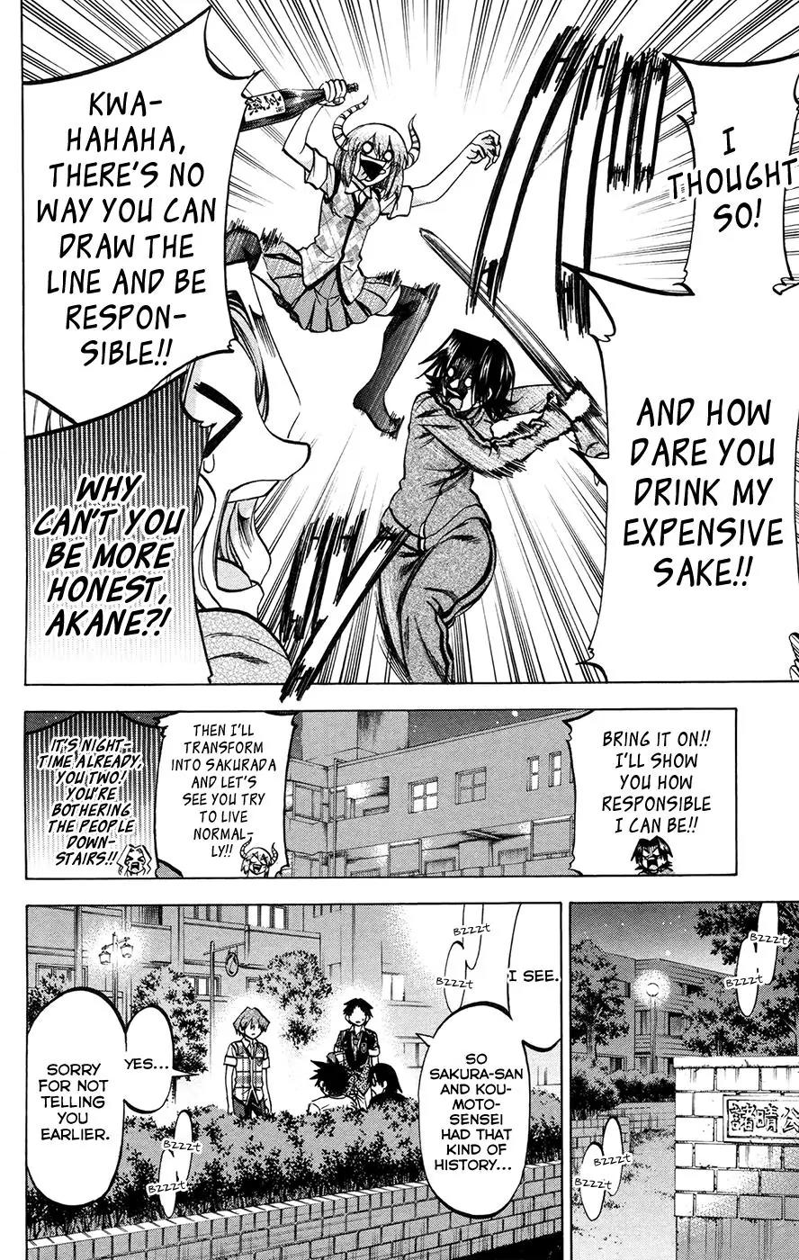 Jitsu wa Watashi wa Chapter 143 page 14 - Chapter 143: Let's get Koumoto-Sensei Back!