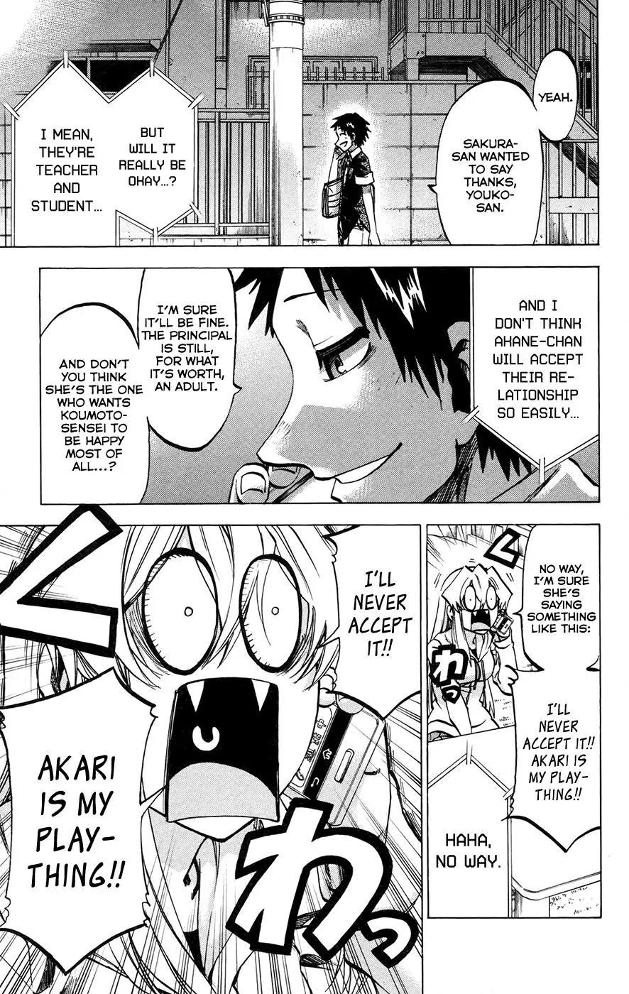 Jitsu wa Watashi wa Chapter 143 page 17 - Chapter 143: Let's get Koumoto-Sensei Back!
