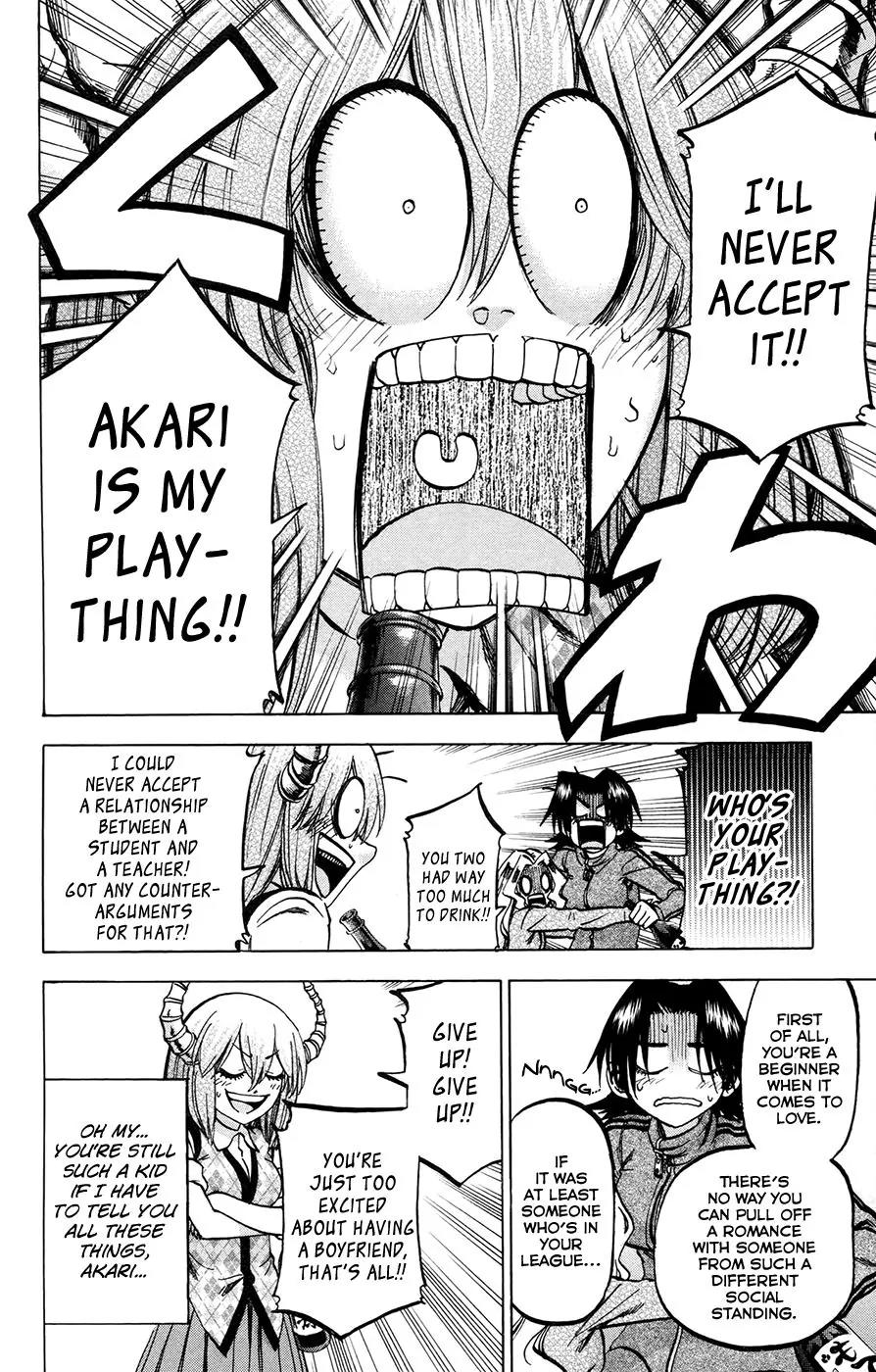Jitsu wa Watashi wa Chapter 143 page 18 - Chapter 143: Let's get Koumoto-Sensei Back!