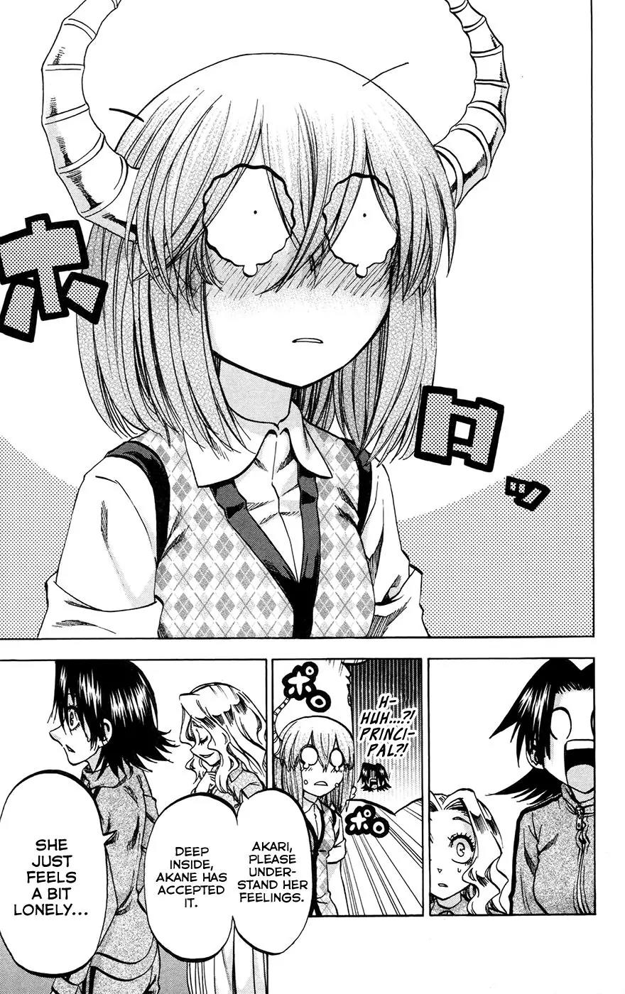 Jitsu wa Watashi wa Chapter 143 page 21 - Chapter 143: Let's get Koumoto-Sensei Back!