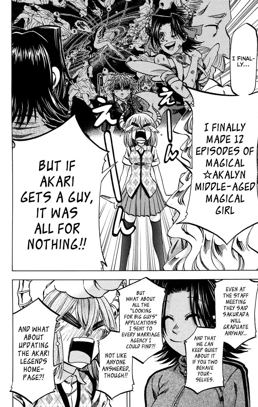 Jitsu wa Watashi wa Chapter 143 page 22 - Chapter 143: Let's get Koumoto-Sensei Back!