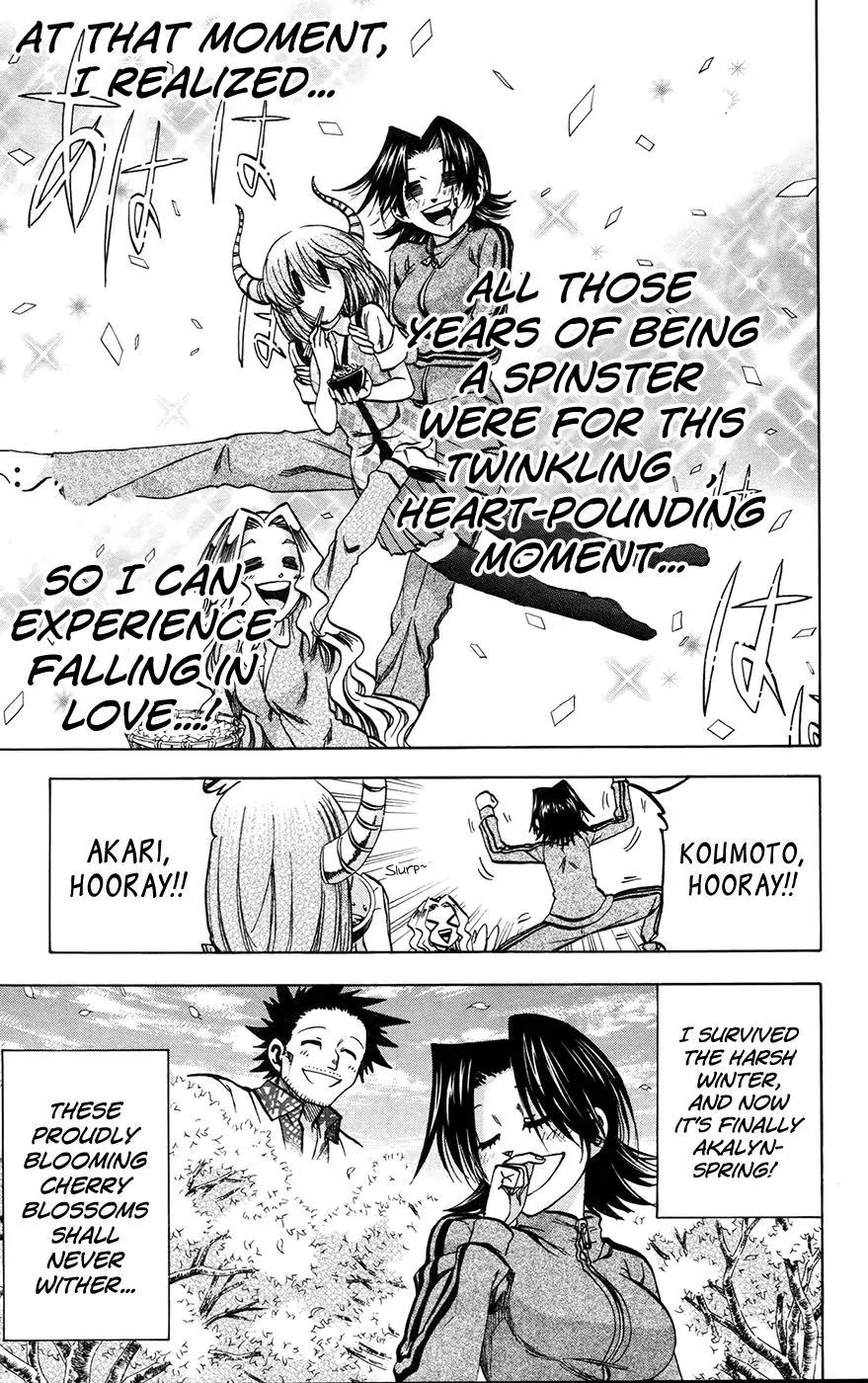 Jitsu wa Watashi wa Chapter 143 page 7 - Chapter 143: Let's get Koumoto-Sensei Back!