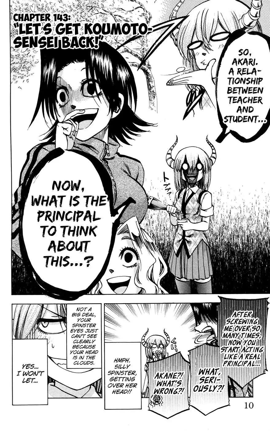 Jitsu wa Watashi wa Chapter 143 page 8 - Chapter 143: Let's get Koumoto-Sensei Back!