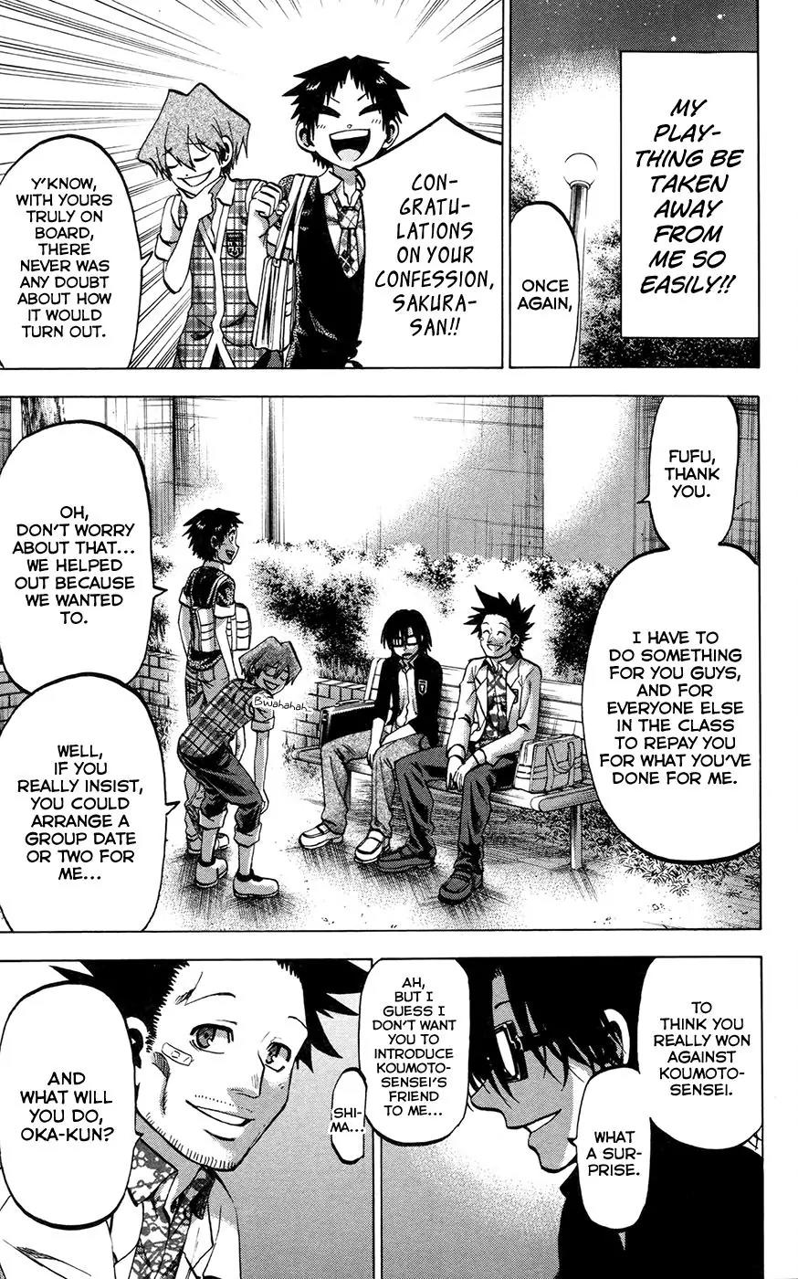 Jitsu wa Watashi wa Chapter 143 page 9 - Chapter 143: Let's get Koumoto-Sensei Back!