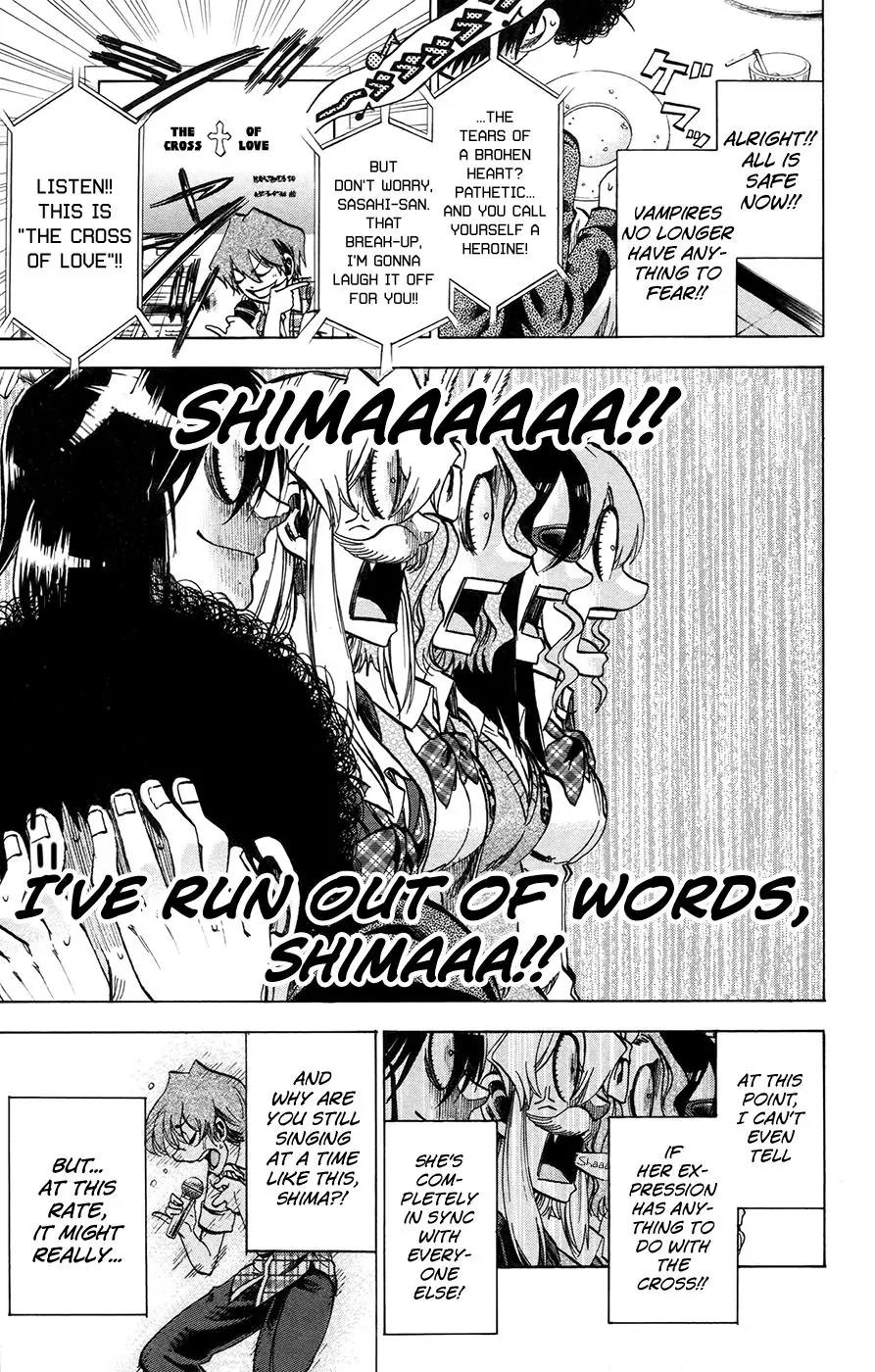 Jitsu wa Watashi wa Chapter 144 page 15 - Chapter 144: Let's get along with our classmates!