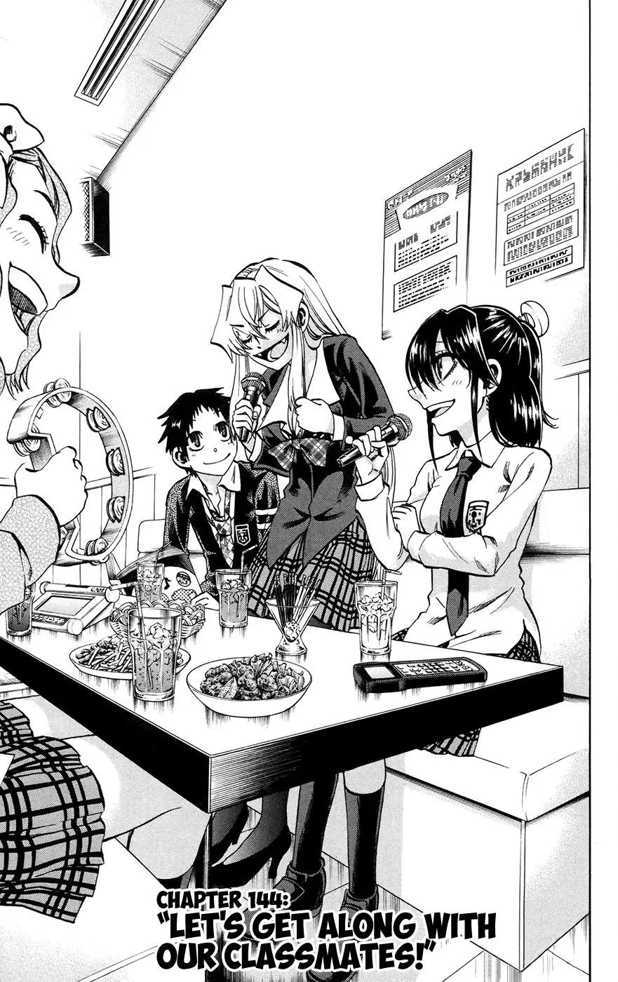 Jitsu wa Watashi wa Chapter 144 page 3 - Chapter 144: Let's get along with our classmates!