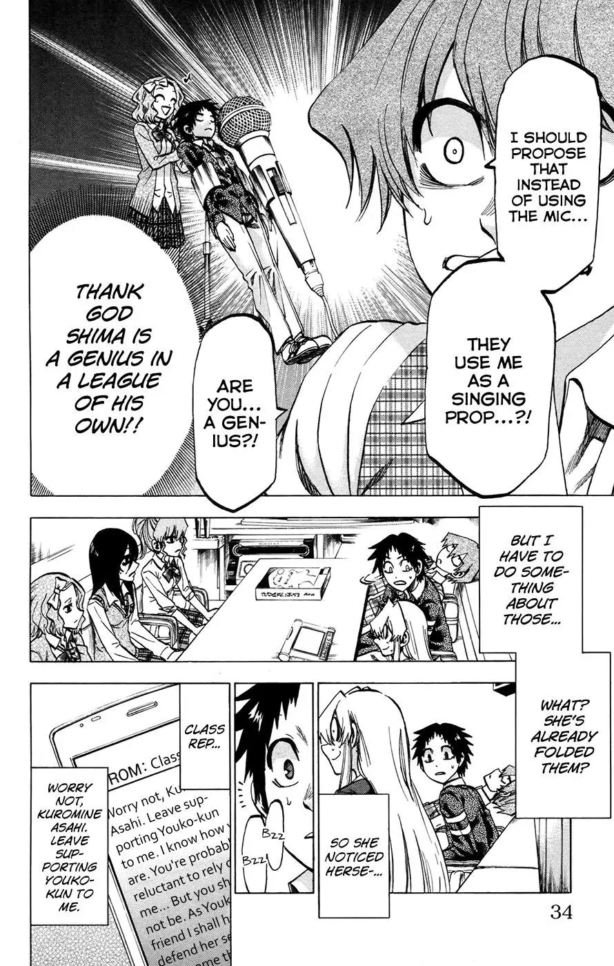 Jitsu wa Watashi wa Chapter 144 page 8 - Chapter 144: Let's get along with our classmates!