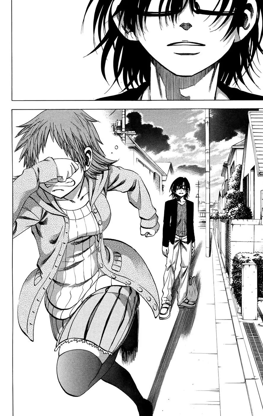 Jitsu wa Watashi wa Chapter 145 page 20 - Chapter 145: Akemi Mikan and Kuromine Asahi