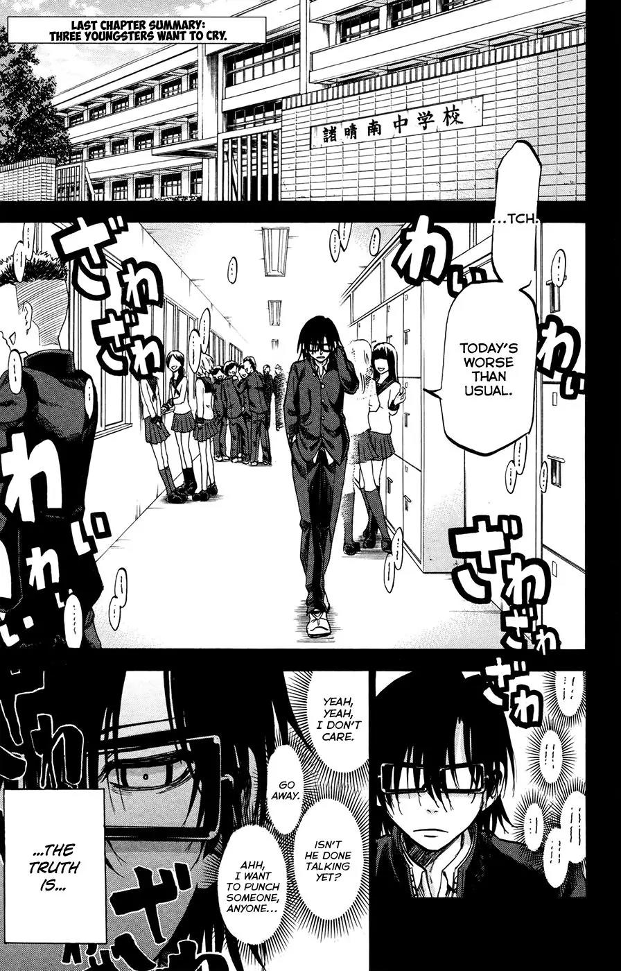 Jitsu wa Watashi wa Chapter 146 page 1 - Chapter 146: Okada Kanade and Akemi Mikan (1)