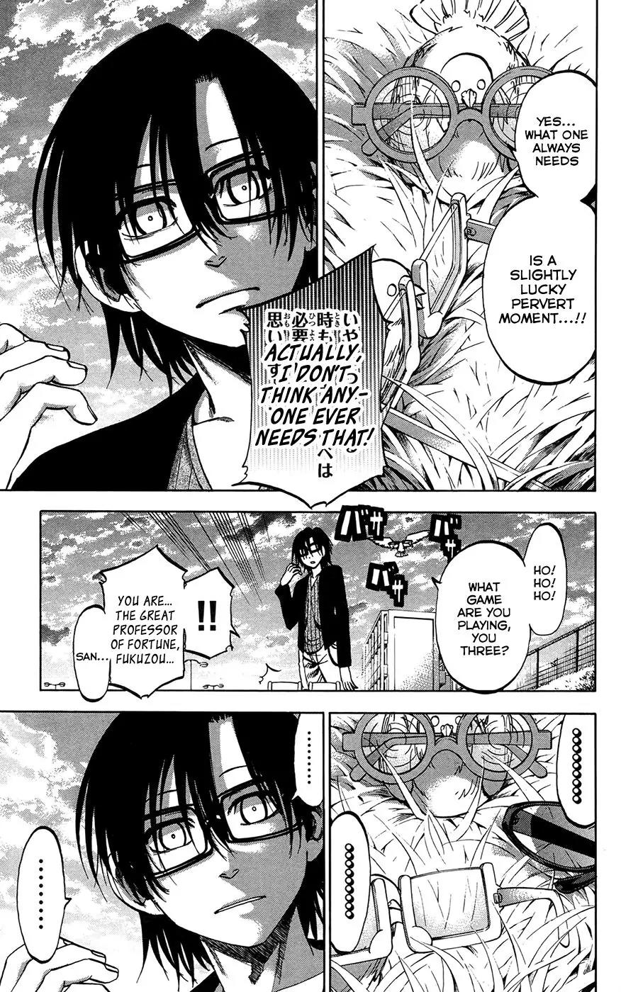 Jitsu wa Watashi wa Chapter 146 page 19 - Chapter 146: Okada Kanade and Akemi Mikan (1)