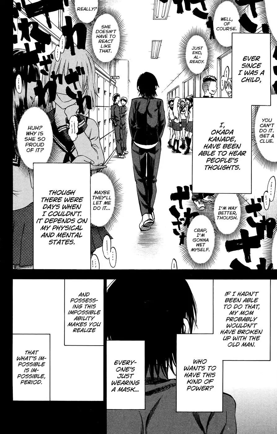 Jitsu wa Watashi wa Chapter 146 page 2 - Chapter 146: Okada Kanade and Akemi Mikan (1)