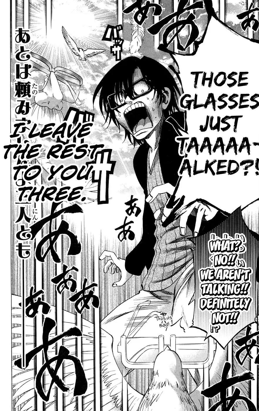 Jitsu wa Watashi wa Chapter 146 page 20 - Chapter 146: Okada Kanade and Akemi Mikan (1)