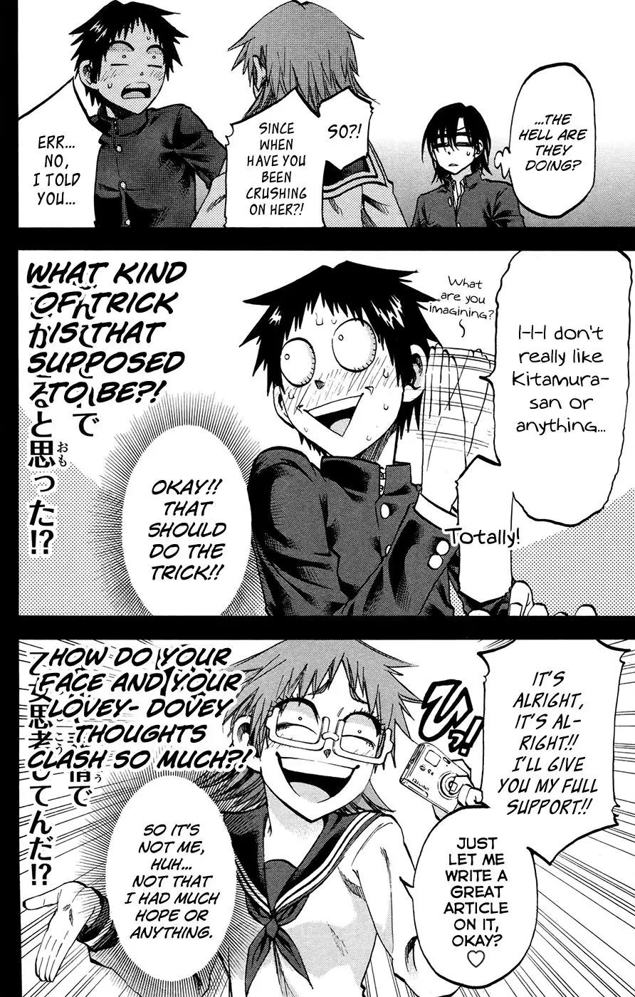 Jitsu wa Watashi wa Chapter 146 page 4 - Chapter 146: Okada Kanade and Akemi Mikan (1)