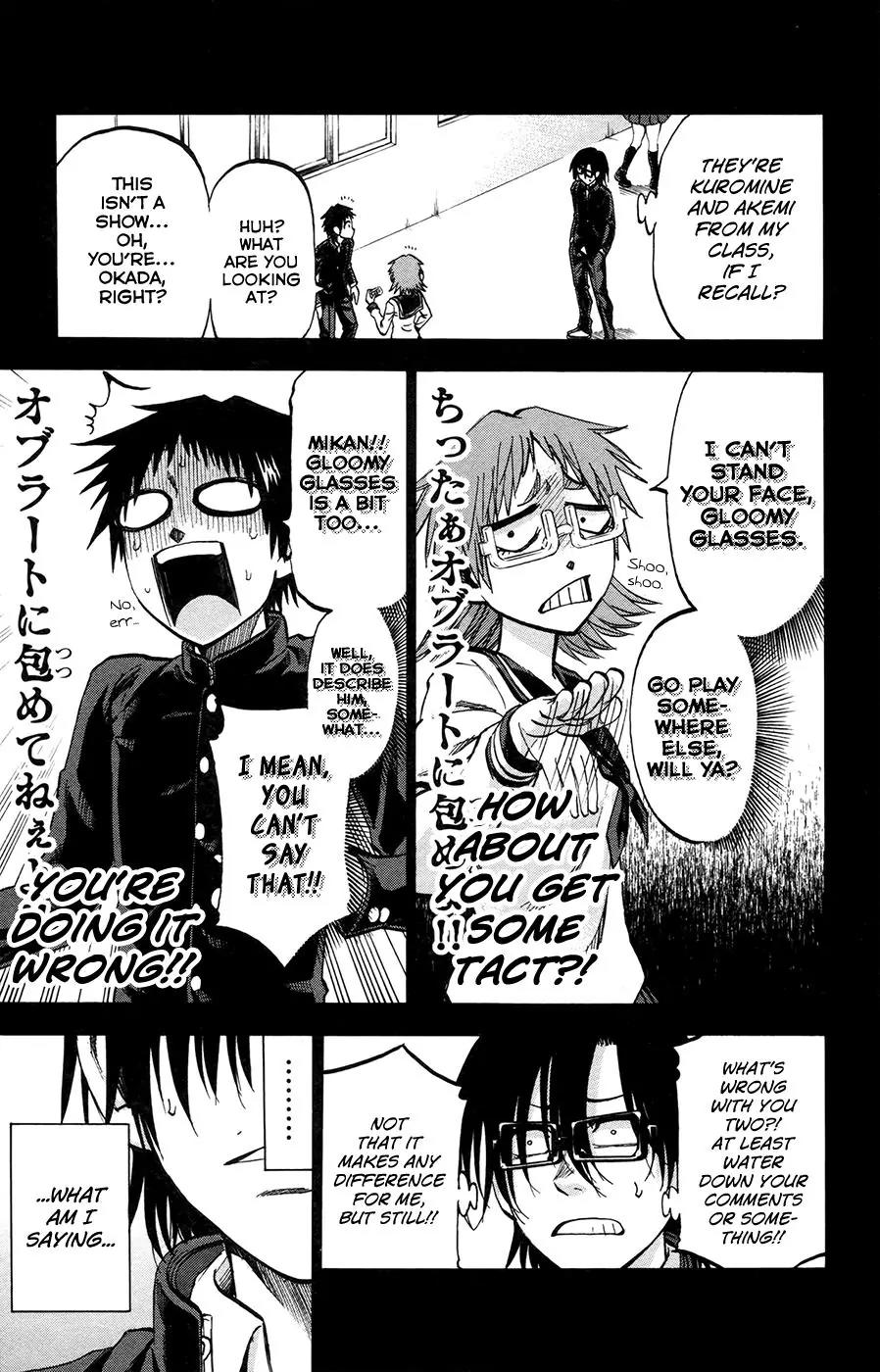 Jitsu wa Watashi wa Chapter 146 page 5 - Chapter 146: Okada Kanade and Akemi Mikan (1)