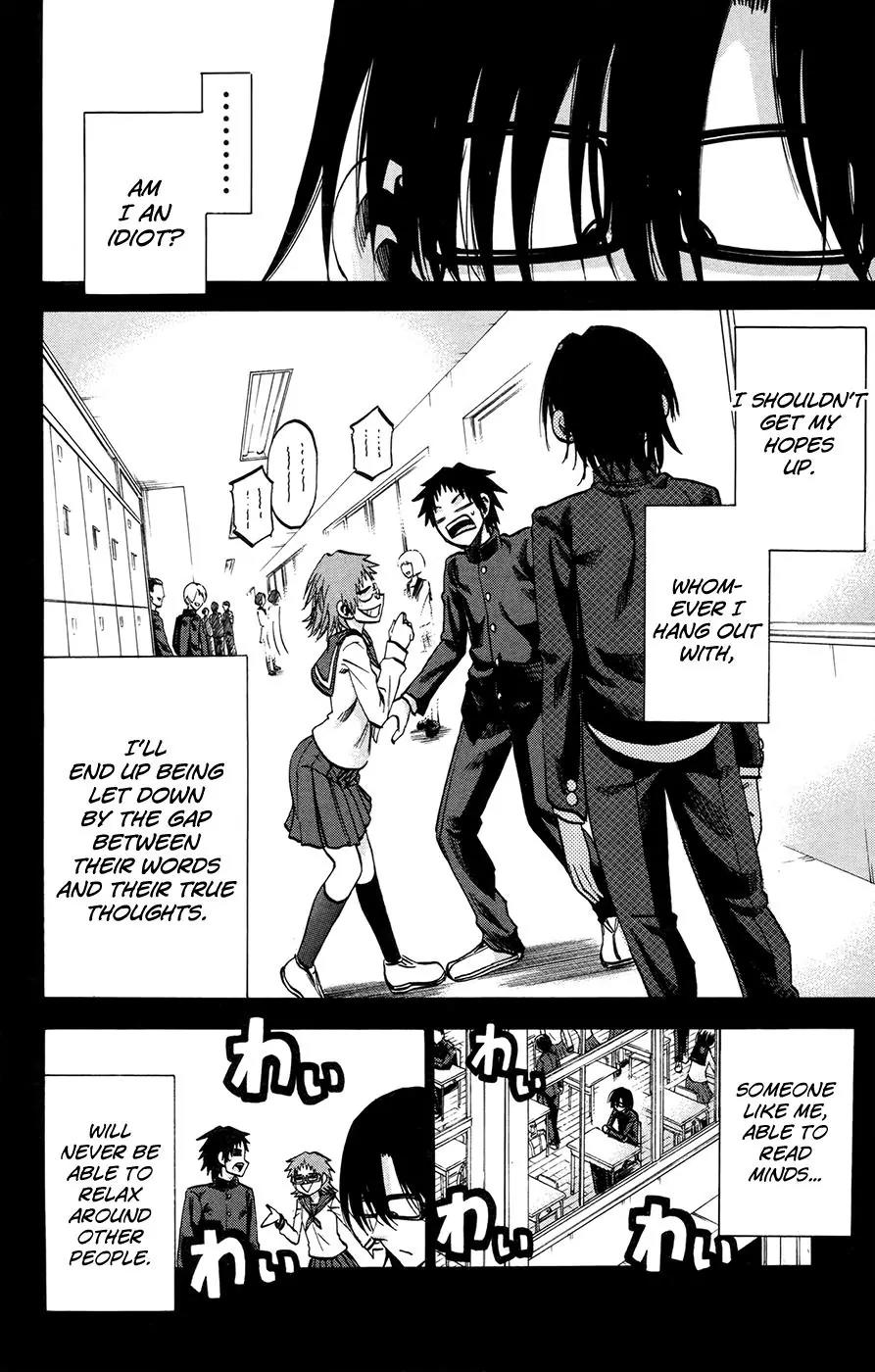 Jitsu wa Watashi wa Chapter 146 page 6 - Chapter 146: Okada Kanade and Akemi Mikan (1)