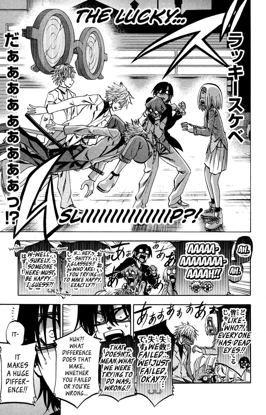 Jitsu wa Watashi wa Chapter 147 page 13 - Chapter 147: Okada Kanade and Akemi Mikan (2)