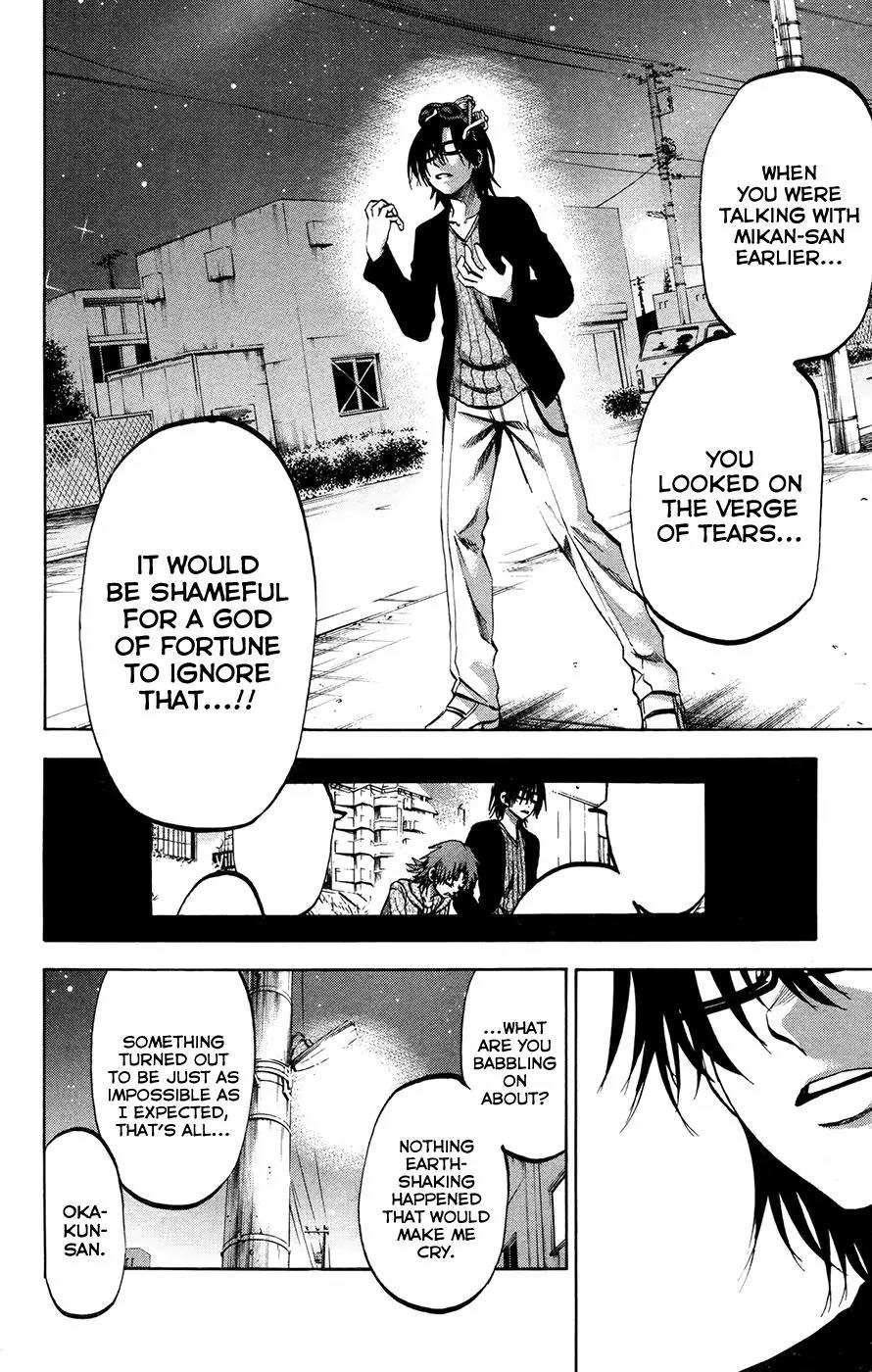 Jitsu wa Watashi wa Chapter 147 page 4 - Chapter 147: Okada Kanade and Akemi Mikan (2)