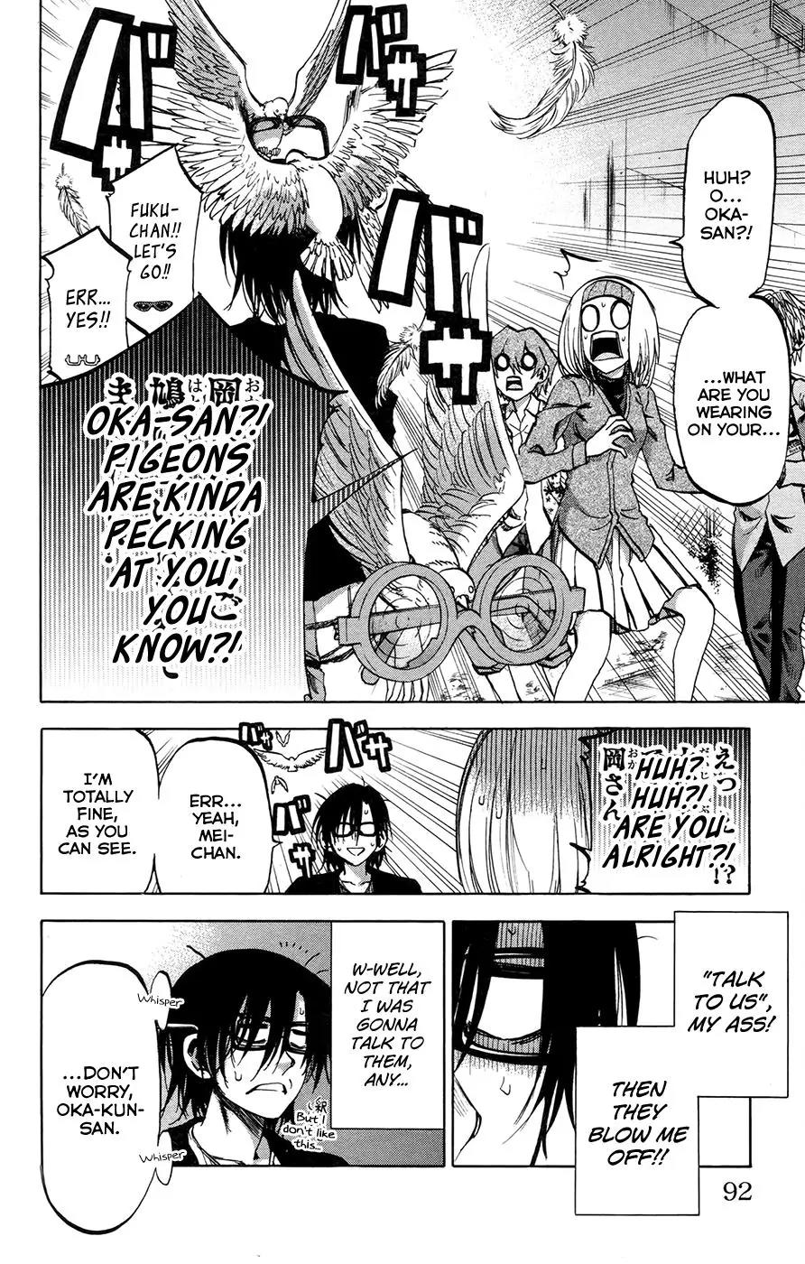 Jitsu wa Watashi wa Chapter 147 page 6 - Chapter 147: Okada Kanade and Akemi Mikan (2)