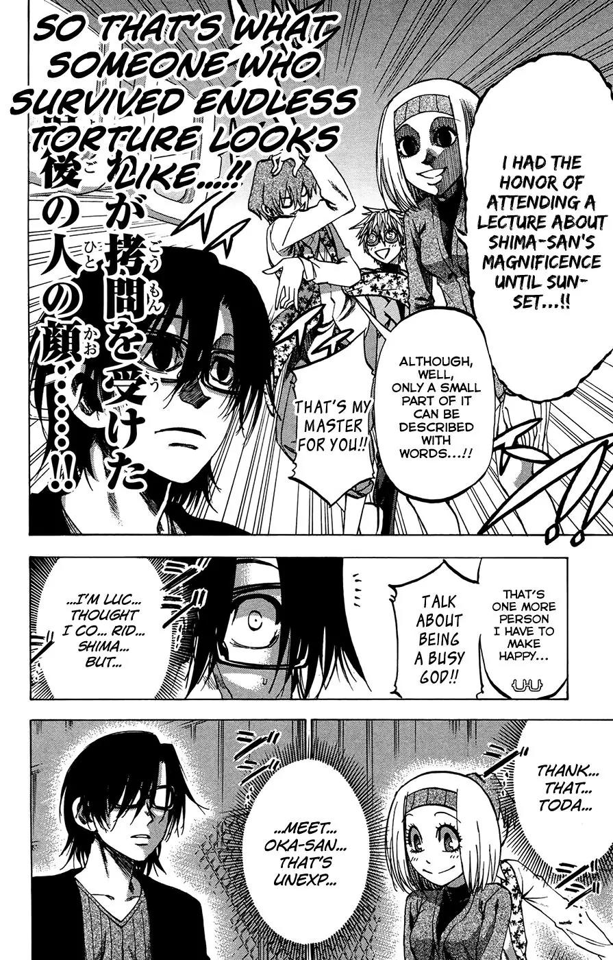 Jitsu wa Watashi wa Chapter 147 page 8 - Chapter 147: Okada Kanade and Akemi Mikan (2)