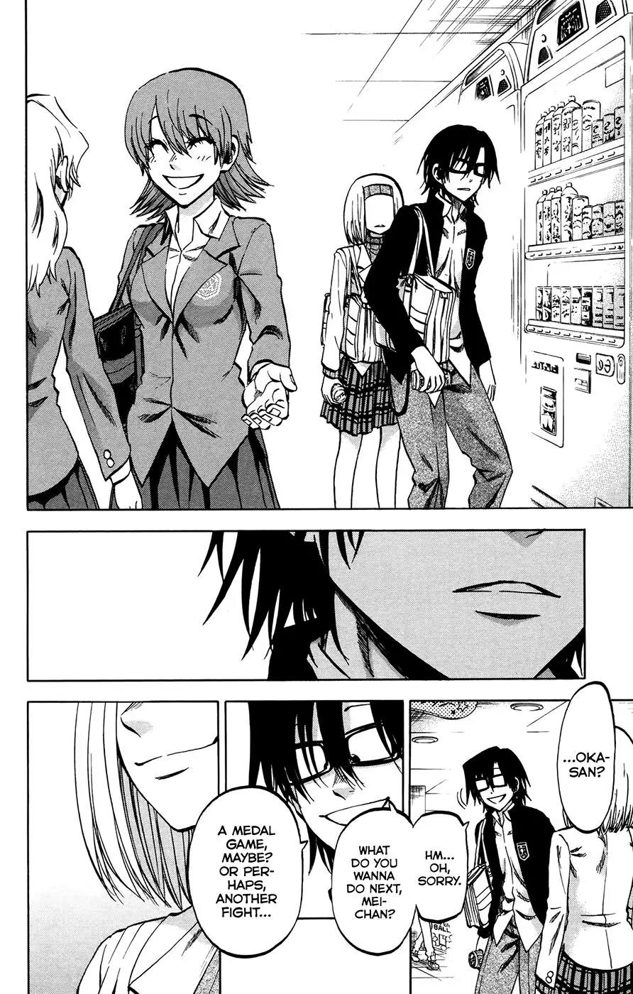 Jitsu wa Watashi wa Chapter 148 page 10 - Chapter 148: Okada Kanade and Akemi Mikan (3)